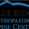 Blue Ridge Orthopaedic & Spine Center - Warrenton Office gallery