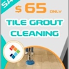 Tile Grout Cleaning Conroe TX gallery