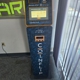 CoinFlip Bitcoin ATM - Azara Smoke and Vape (Rice Lake)