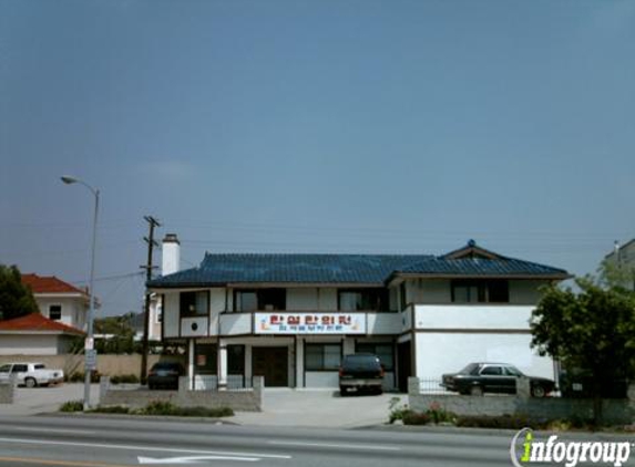 Paek Bo Acupuncture Clinic - Los Angeles, CA