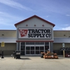 Tractor Supply Co gallery