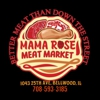 Mama Rose Meats, LLC gallery