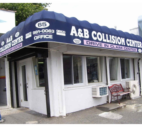 A & B Collision Center - Staten Island, NY