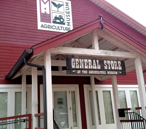 Museum of Ventura County - Agriculture Museum - Santa Paula, CA