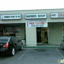 Arrow Center Barber Shop - Shopping Centers & Malls
