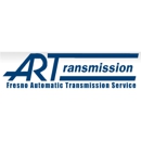 AR Transmission - Transmissions-Truck & Tractor