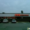 CVS Pharmacy gallery