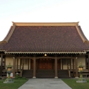 Buddhist Church Lotus Preschool - Preschools & Kindergarten