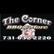 The Corner BBQ & More