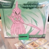 Catch 'em All Cards Collectibles & More gallery