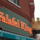 Falafel King