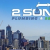 2 Sons Plumbing & Sewer gallery