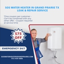 SOS Water Heater in Grand Prairie TX - Water Heaters