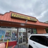 CoinFlip Bitcoin ATM - Frontier Mart (Muskegon) gallery