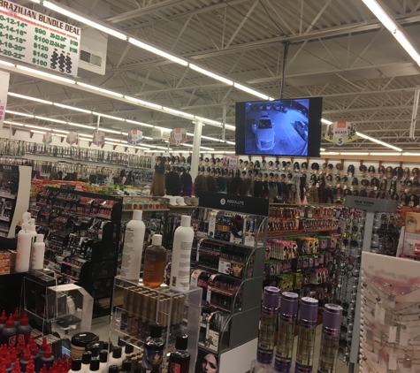 Jasmines Beauty Supply - Baton Rouge, LA