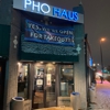 Pho Haus gallery