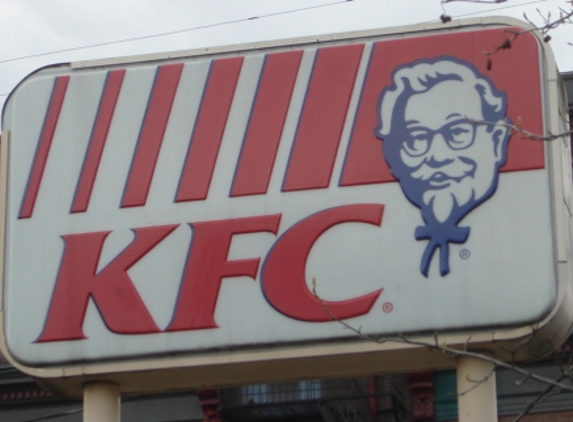 KFC - Humble, TX