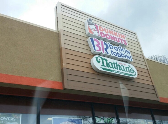 Nathan's Famous Hot Dogs - Shirley, NY