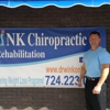 Wink Chiropractic & Rehabilitation Center gallery