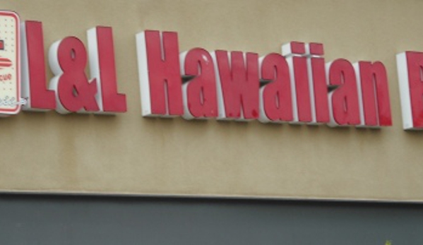 L&L Hawaiian Barbecue - San Jose, CA