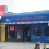 C N Auto Sound & Security gallery