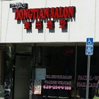 Beijing Dongtian Salon