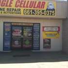 Eagle Cellular