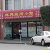 Cheung Hing gallery