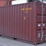 Container Mania (LaGuardia Enterprises)