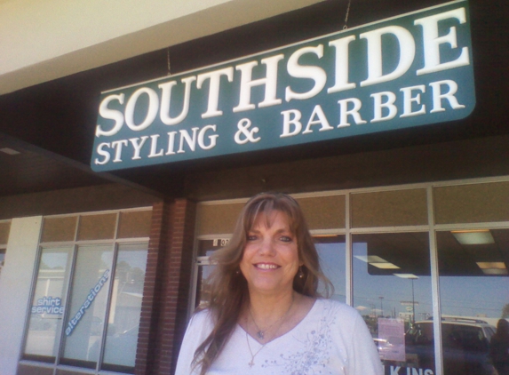 Annette Breaux Hairstyles - Lafayette, LA. Annette Breaux formerly of Just us cuts , Style America, invites you to Southside Styles cuts 10$ n up