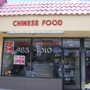 C C Chinese Food Take-Out