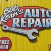 Kern's Auto Repair Inc. gallery