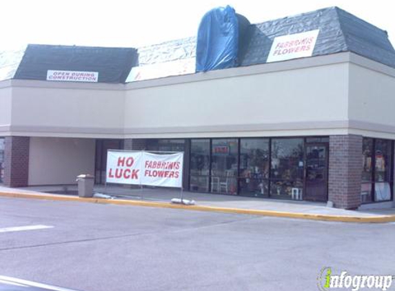 Ho Luck Restaurant - Hoffman Estates, IL