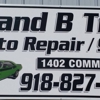 B & B Tire and Auto gallery