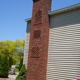 Cny Chimney Services