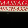 Custom Massage LLC