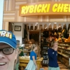 Rybicki Cheese gallery