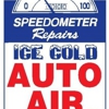 Ice Cold Auto Air Inc gallery