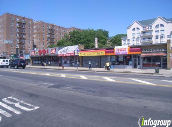 Hari Om Hillside Newstand - Jamaica, NY