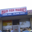 Main Fish Market - Fish & Seafood-Wholesale