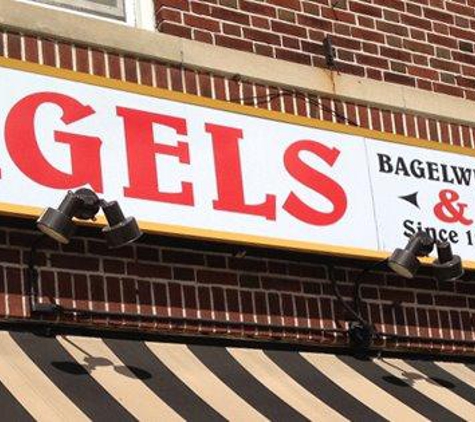 Bagelwich Bagel Bakery - Verona, NJ