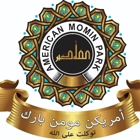 American Momin Park