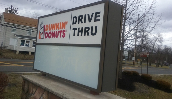 Dunkin' - Cream Ridge, NJ