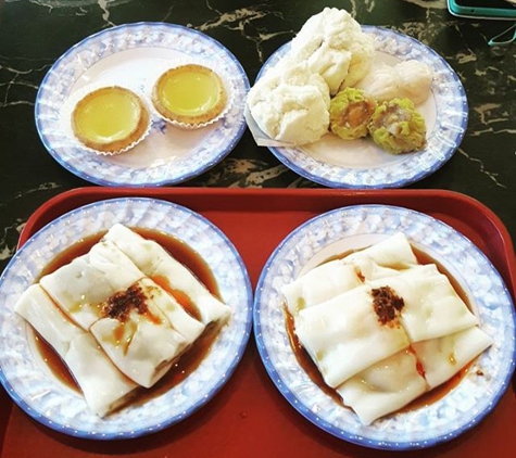 Dim Sum King - Seattle, WA