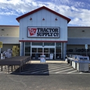 Tractor Supply Co - Garden Centers