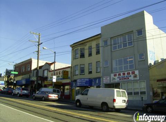 Doc-Fai Wong Martial Arts Center - San Francisco, CA