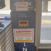 CoinFlip Bitcoin ATM - Vapor Maven (Cape Girardeau) gallery