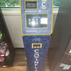 CoinFlip Bitcoin ATM gallery