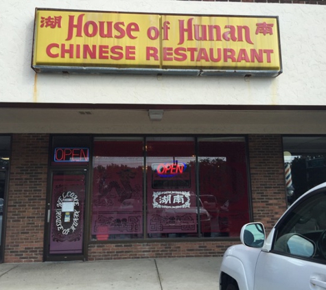 House of Hunan - Cleveland, OH