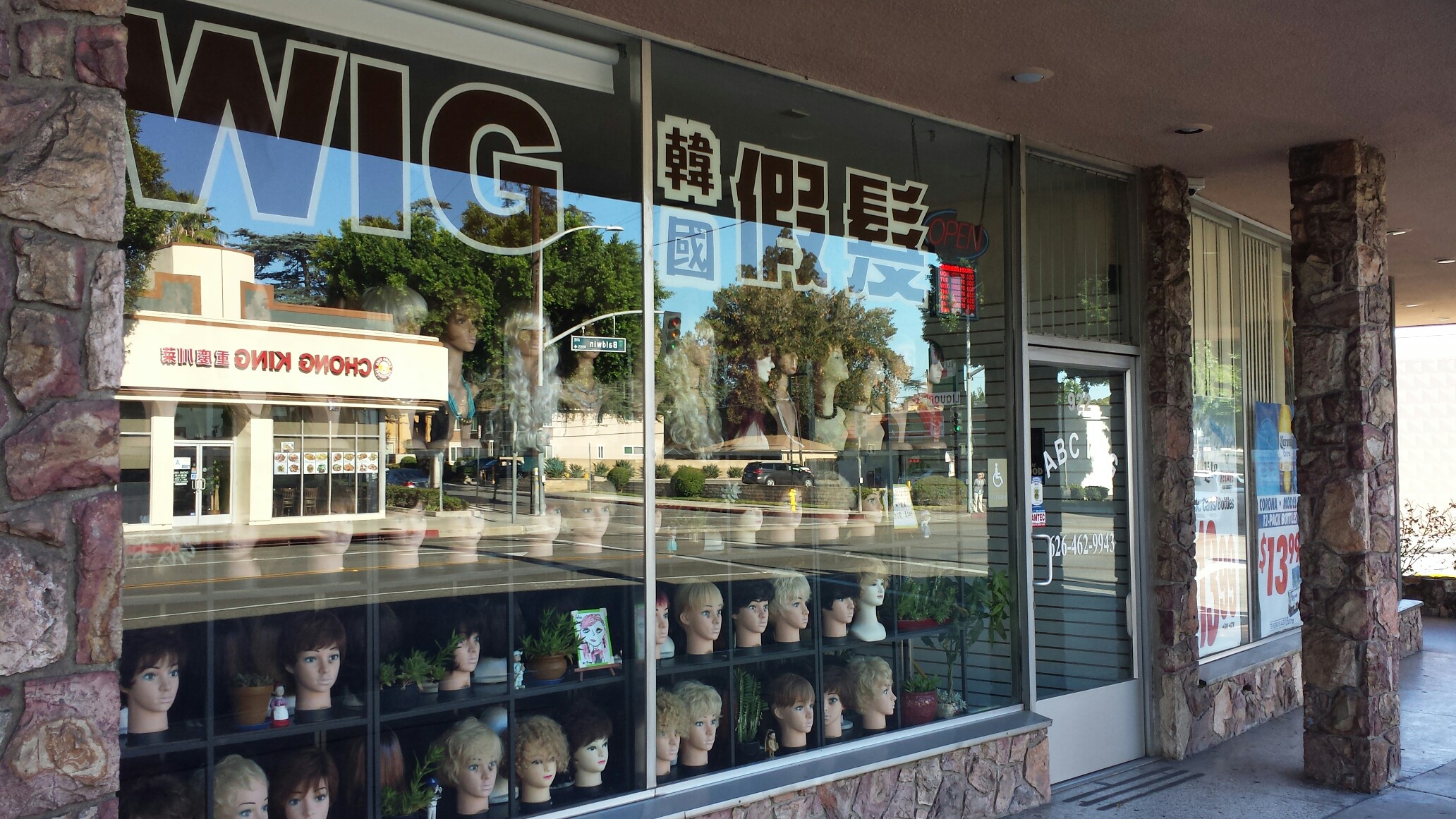 ABC Wig Arcadia CA 91007